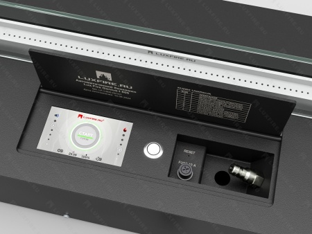 Автоматический биокамин Lux Fire Genius-I 1300 Автоматический биокамин Lux Fire Genius-I 1300 по цене 650 000 руб.