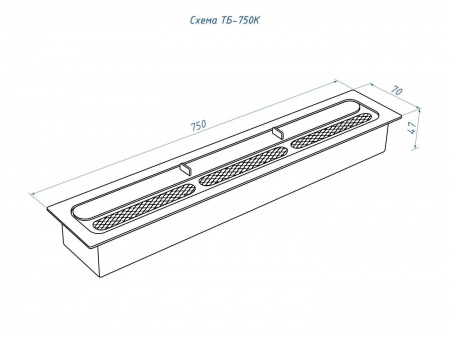Топливный блок LUX FIRE 750 XS по цене 27 588 руб.