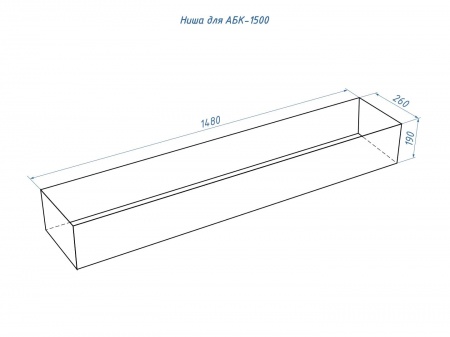 Автоматический биокамин Lux Fire Smart Flame 1500 INOX по цене 