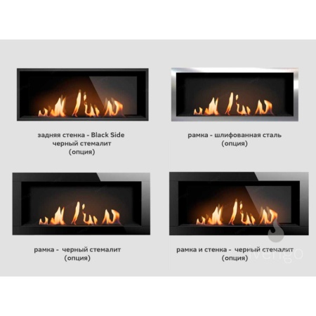 Биокамин IVENGO SLIM 3300х550 по цене 319 080 руб.