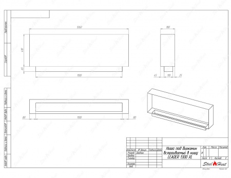 Биокамин SteelHeat LEADER-SH 1300 XL стекло + стемалит Биокамин SteelHeat LEADER-SH 1300 XL стекло + стемалит по цене 72 240 руб.