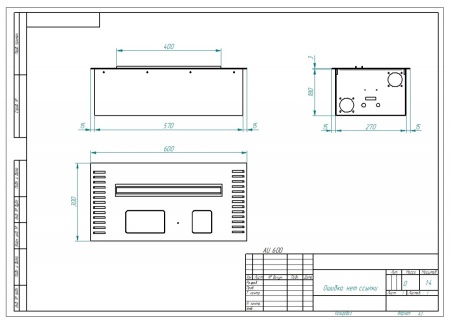 Автоматический биокамин ZeFire M 600 шлифованный с ДУ по цене 274 000 руб.