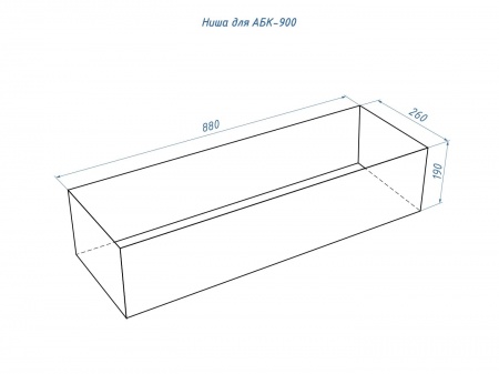 Автоматический биокамин Lux Fire Smart Flame 900 RC INOX по цене 338 030 руб.