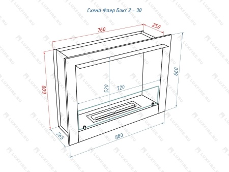 Портальный биокамин Lux Fire "Фаер Бокс 2 - 30" Портальный биокамин Lux Fire "Фаер Бокс 2 - 30" по цене 65 890 руб.