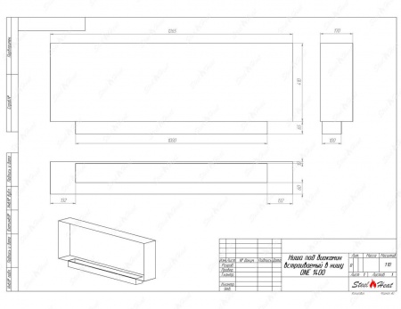 Биокамин SteelHeat ONE 1400 стекло + стемалит Биокамин SteelHeat ONE 1400 стекло + стемалит по цене 66 200 руб.