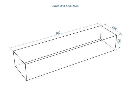 Автоматический биокамин Lux Fire Smart Flame 1000 Black по цене 