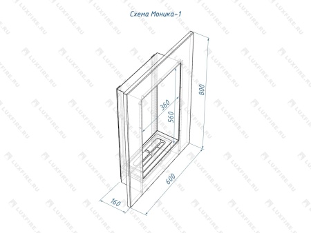 Настенный биокамин Lux Fire "Моника 2 Н" XS по цене 69 390 руб.